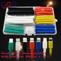 Heat Shrink Tube Sleeve for iPad iPhone  USB Data Charger Cable Fix Black/Red/Yellow/Green/Blue/White 60pcs 7Colour Electrical Circuitry Parts