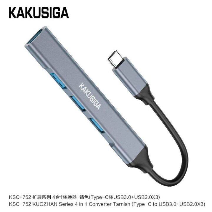 kakusiga-ksc-752-hub-4in1-converter-type-c-to-usb-3-0-usb-2-0-3-dark-color-5gbps-480mbps-9a-usb3-0-5v0-5a-usb2-0