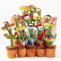 Cactus toys can talk dance sing and swing plush dolls to coax baby artifacts as childrens day gifts.