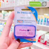 Dr. Philips ORTHO WAX Mint ดร.ฟิลิปส์ มินท์/บลูเบอร์รี่ ขี้ผึ้งสำหรับคนจัดฟัน แพ็คละ 2 กล่อง