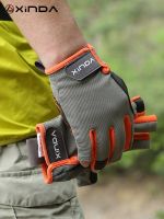 XINDA professional Outdoor Sports Half Finger Cowhide Climbing Gloves Rock Climb Downhill Hiking Anti Slip Wear resistant gloves