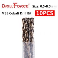 GJPJ-10pcs 0.5mm-8.0mm M35 Hss-co Cobalt Drill Bits Hss Twist Drill Bit For Stainless Steel 0.5/1.5/2/2.5/3/4/4.5/5/5.5/6/6.5/7/8mm