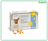 Pharma Nord Bio-VitaminD3 80 เม็ด เกรดพรีเมี่ยม High Absorption กระดูก ฟัน กล้ามเนื้อ ภูมิคุ้มกัน  โปรโมชั่น  สินค้าใหม่  พร้อมส่งด่วน  มีเก็บเงินปลายทาง COD.
