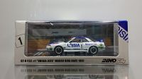 1/64 Inno64 Nissan GTR R32 UNISIA JECS Macau Guia Race 1991