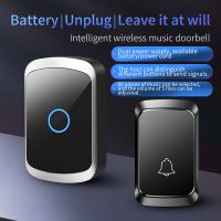 ✵℡☑ CACAZI Waterproof Wireless Doorbell No Battery 300M Long Distance Outdoor Smart Home Adjustable Welcome Ring and Volume DoorBell