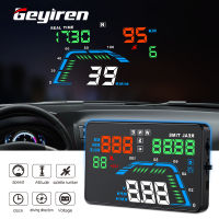 Universal NEW Q7 5.5" Multi Color Auto Car HUD GPS Head Up Display Speedometers Overspeed Warning Dashboard Windshield Projector