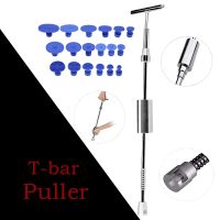 2022 Auto Hail Dent T-bar Puller Repair Tool Car Body Sheet Metal Paintless Sunken Removal Kit Multiple Size Suction Cup Set