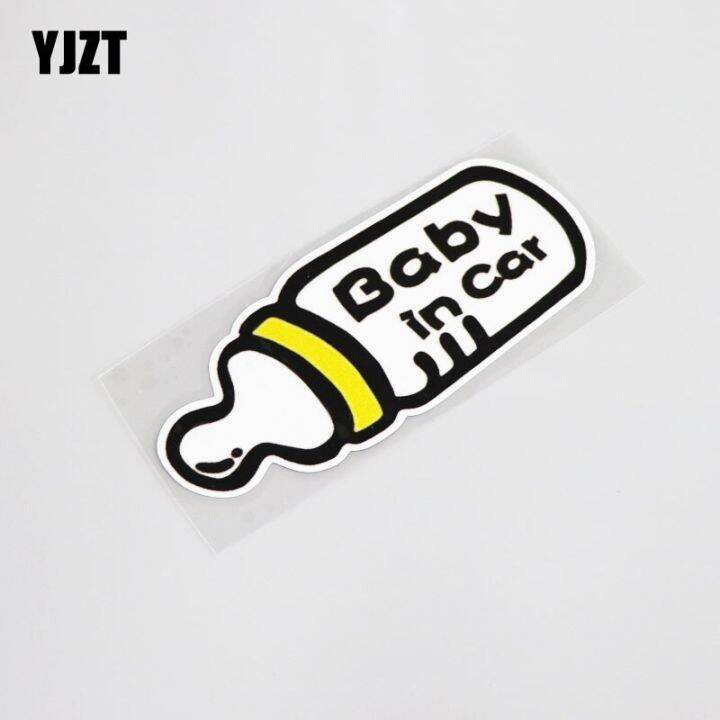 Yjzt 13.6cm*5.6cm Cartoon Baby In Car Pvc Car Window Warning Sticker