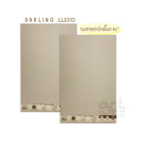 Darling LL3310 กระดาษปกรักษ์โลก A3+/150g 10s