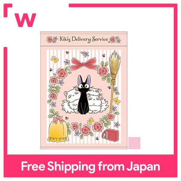 Marushin Towel Blanket Kids Ghibli Kiki's Delivery Service Jiji Approx