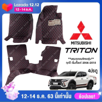 apcarmat G-Wind พรมปูรถยนต์ 6D MITSUBISHI TRITON Double Cab 4ประตู