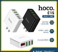 Hoco C15 adapter หัวชาร์จ 3 port 3.0A  หน้าจอLED (BUDDY.T)