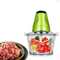 JTD เครื่องบดหมู มีสินค้า( สีเขียว) เครื่องบดสับ ผสมอาหาร ไฟฟ้า อเนกประสงค์ electric multi - function meat grinde เครื่องปั่น  เครื่องบดอาหาร