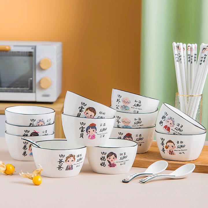 8pcs-6inch-cute-chinese-creative-family-ceramic-rice-bowl-spoons-chopsticks-sets-household-utensils-tableware-dinner-sets-bowlsth