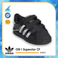 Adidas รองเท้าเด็ก OG I Superstar CF EF4843 (2200)