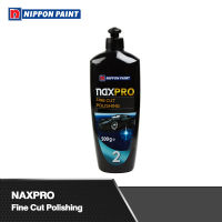 Naxpro แนกซ์โปร ยาขัดละเอียด ไฟน์ คัท