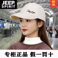 【Hot Sale】 JEEP hat men and women sports baseball cap anti-sunshine pure extended brim sun tide