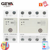 GEYA GTS8-W Wifi รีเลย์รีโมทคอนโทรลไร้สาย byTuya สมาร์ท APP AC220V 2P 4P 32A 40A 63A 80A สมาร์ทบ้าน-Mumie