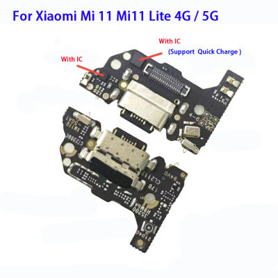 บอร์ดเฟล็กซ์ชาร์จสำหรับ Xiaomi Mi 11 Mi11 Lite 4G / 5G แท่นชาร์จขั้วต่อช่องเสียบ USB กับสายแผงวงจรเคเบิลแบบยืดหยุ่นชาร์จได้อย่างรวดเร็ว