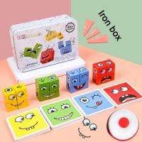 【hot】✸❖□  Face Changing Blocks for Cartoon Jigsaw Kids Educational Board Game