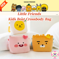 [Kakao Friends] Little Friends Kids Boat Crossbody Bag,กระเป๋าเด็ก