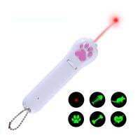 Pet Rechargeable Projection LED Cat Toys Multi-pattern Infrared Uv Purple Light Bite-proof Funny Gato Stick Mascotas Accessories