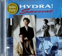 CD Hydra - Special (แผ่นทอง)