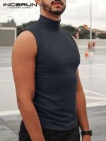 【HOT】♝ Fashion Men Turtleneck Color Sleeveless 2023 Vests Streetwear Clothing S-5XL