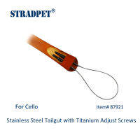 STRAD Tailgut สแตนเลสพร้อมสกรูไทเทเนียมสำหรับเชลโล่อุปกรณ์เชลโล่