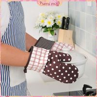 Yumi ถุงมือกันความร้อนสำหรับห้องครัว ถุงมือเตาอบ ถุงมือไมโครเวฟ   Kitchen insulated gloves