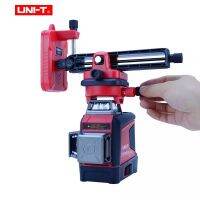 UNI-T LM573LD-II เครื่องวัดระดับเลเซอร์ Laser Leveler 3D 12เส้น เลเซอร์สีเขียว มาพร้อมขาตั้ง ของแท้ สินค้าพร้อมส่ง