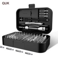 [Old A Hardware] QUK Precision Screwdriver Set 130/45 In 1 CR V Screwdrivers Kit 117 Magnetic Screw Bits Combination Tool For Laptop Repair Tools