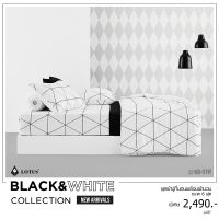 Lotus ผ้าปูที่นอน+ผ้านวมเย็บติด 3.5,5 และ6ฟุต ชุดเครื่องนอนยี่ห้อโลตัสรุ่น Lotus Black and White (ขาว-ดำ) ทอ 490 เส้นด้าย นุ่มที่สุด LI-BW-01W