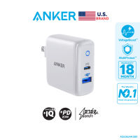 Anker PowerPort PD+2 หัวชาร์จเร็ว iPhone USB-C PD 20W + ชาร์จเร็ว Samsung USB Quick Charge3.0 15W ขาปลั๊กพับเก็บได้ - AK283