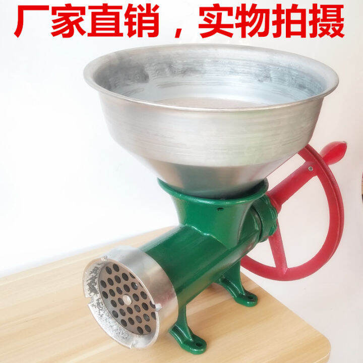 Commercial No.32 meat grinder, handoperated electric household fish