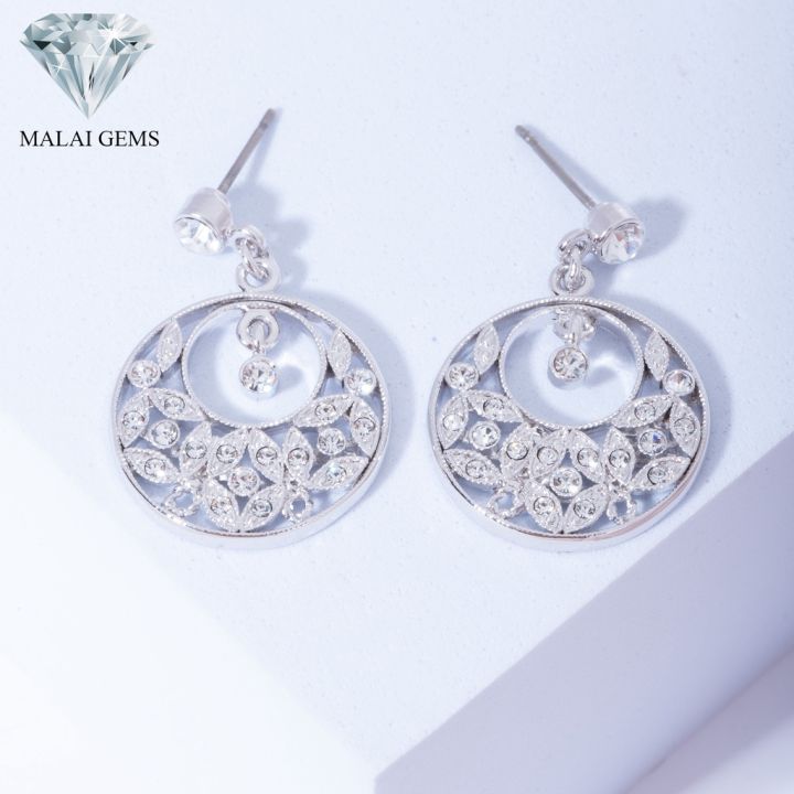 malai-gems-ต่างหูเพชร-เงินแท้-silver-925-เพชรสวิส-cz-เคลือบทองคำขาว-รุ่น-11006942-แถมกล่อง-ต่างหูcz-ต่างหูเงินแท้