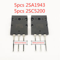 10Pcs 2SA1943 TO-3P 2SC5200 TO-3PL A1943 C5200เครื่องขยายเสียงการจับคู่หลอดทรานซิสเตอร์