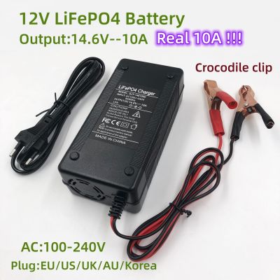 ที่ชาร์จ14.6V10A สำหรับแหล่งจ่ายไฟภายนอกแบตเตอรี่ Lifepo4รุ่น12V หลอดไฟตกปลาแบตเตอรี่ไฟซีนอนชาร์จได้อย่างรวดเร็วพร้อมตัวหนีบปากจระเข้