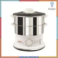 TEFAL หม้อนึ่งไฟฟ้า VC1451 sale กระหน่ำ