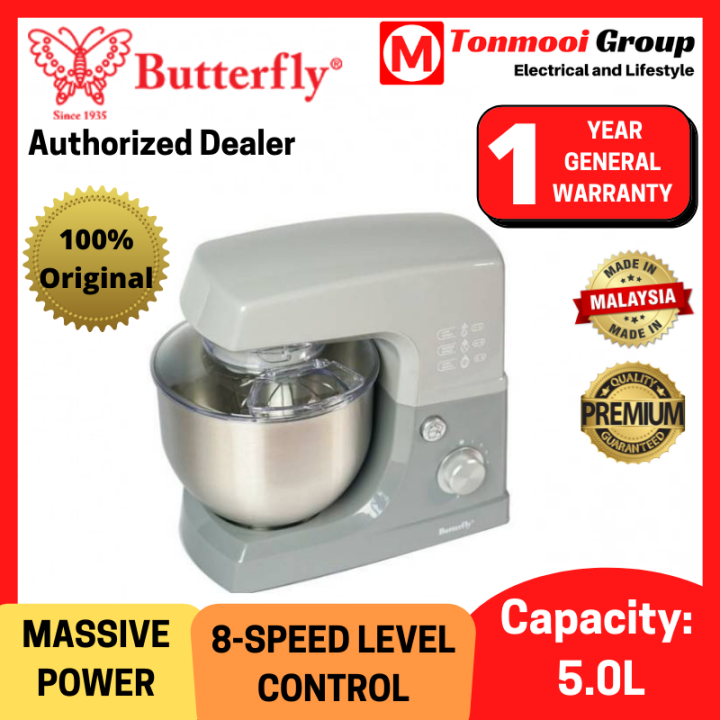 BUTTERFLY BSM4356 Heavy Duty Commercial Stand Mixer Stainless Steel