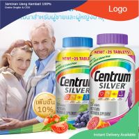 Centrum 275/200 tablets Silver Men 50+ Multivitamin Multimineral USA วิตามินรวมสำหรับคน อายุ 50+ สหรัฐอเมริกา .,.,.,.,