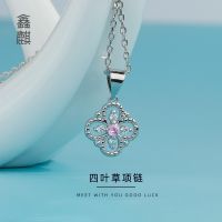 [COD] Street stall supply pink diamond four-leaf clover pendant female hollow zircon flower all-match net red necklace