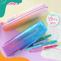ปากกาสี My Color 2-Tone 30 สี 15 ด้าม พร้อมกระเป๋า