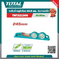 Total ระดับน้ำ อลูมิเนียม 24.5 ซม. รุ่น TMT221306 ( Masons Level ) รุ่นงานหนัก