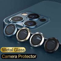 Metal Ring Camera Lens Protector Glass For iPhone 11 12 13 14 Pro Max Full Cover Camera Protector For iPhone 14 Plus 12 13 Mini