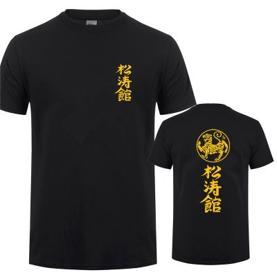Shotokan Karate T Shirt Men T-Shirts  Short Sleeve O-Neck polyester Mans Shotokan Tiger T-shirt Tops Man T shirt