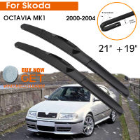 Car Wiper Blade For Skoda OCTAVIA MK1 2000-2004 Windshield Rubber Silicon Refill Front Window Wiper 21"+19" LHD RHD Accessories