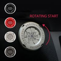 Car Ignition Switch Ring Blade-type Rotation Protection Cap Auto Engine Start Stop Button Cover Interior Accessory Decor Sticker