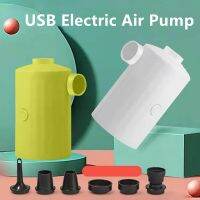 USB Electric Air Pump Portable Wireless Air Pump Inflatable Mattress Pump Inflator Deflator Pool Pump for Camping Boats