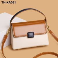 High-end small bag female 2023 new fashion color contrast hand bag all-match genuine leather exquisite one-shoulder Messenger bag